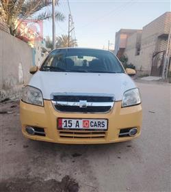 شيفروليه أفيو